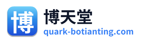 博天堂